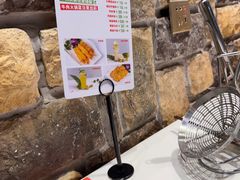 -今日牛事潮汕鲜牛肉火锅(瑞金店)