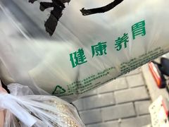 -尹三豆汁(天坛店)