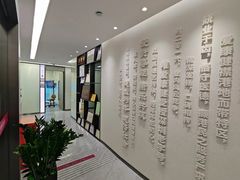 -希玛爱康健口腔(南山海岸城店)