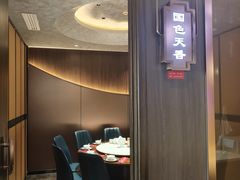 -渝乡老妈·北京烤鸭(六里桥店)