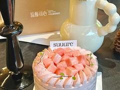 -流酥可心·牛乳蛋糕商店(禾祥西路店)