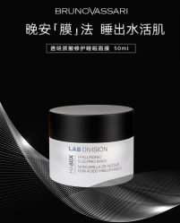 -东方美美容SPA会所