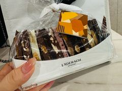 -Laderach 莱德拉(上海环贸iapm店)