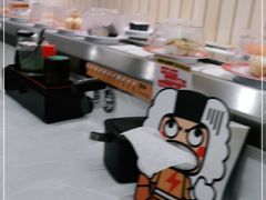 -元气寿司(金光华店)