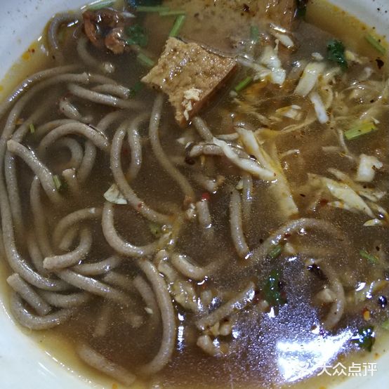 清骨香饸饹面