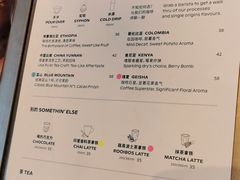 -Seesaw Coffee(朝阳大悦城店)