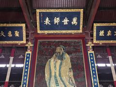 -苏州文庙(姑苏区)