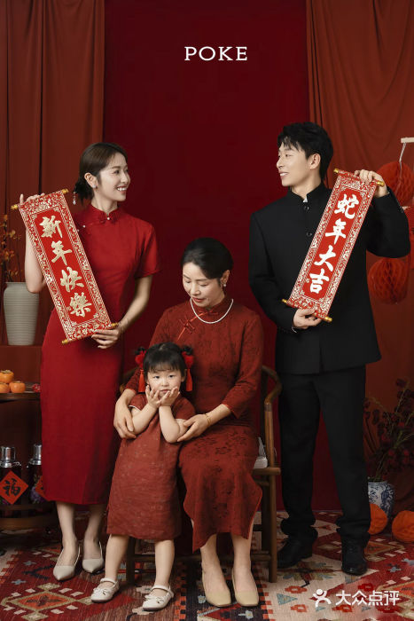 XinStudio定制儿童摄影图片