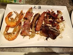 -大渔铁板烧(花园道店)