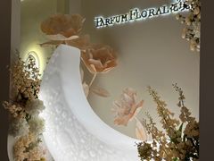 -晶雅花园西餐厅(南京首店)