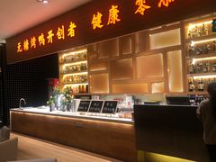 -泰钰丰烤鸭(永安道店)