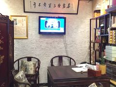 -莱蔻·圣灸堂·推拿艾灸(天山店)