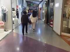 -潮流汇购物城(铜锣湾国际购物中心店)