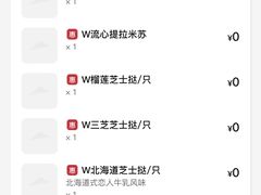 -必胜客(远大路店)