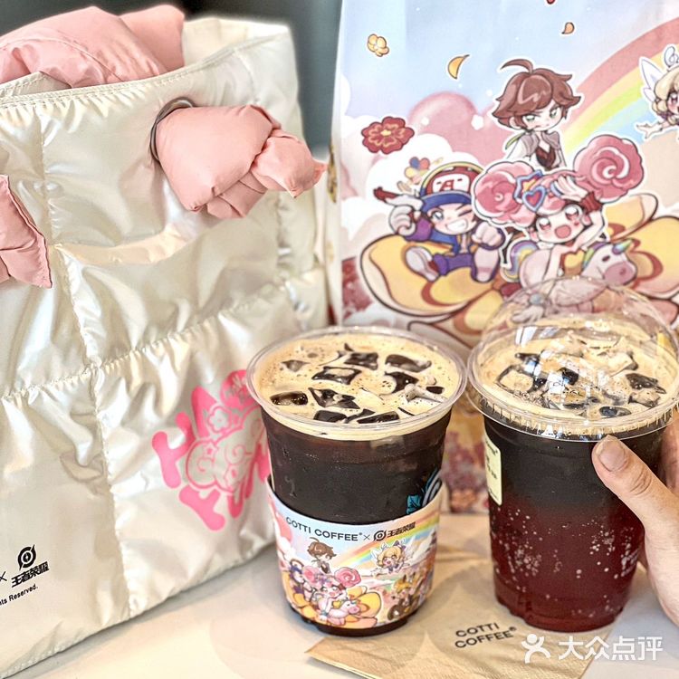 想告诉全世界...库迪&王者荣耀梦幻联动了！