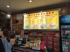 -西环肥仔螺蛳粉(总店)