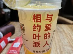 -叶派龙虾•招牌香辣蟹·海鲜(中海国际店)