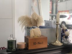 -初NAIL日式美甲美睫沙龙