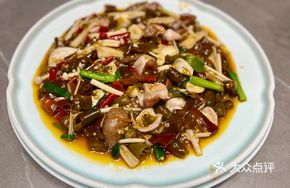 Pickled Pepper Crispy Rabbit Stomach