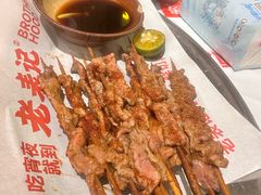 -老表记广西宵夜螺蛳鸭脚煲(东盟店)