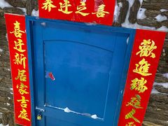 -宁波冰雪大世界(北仑区)