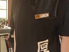 -厚贞日式烤肉(浦东汇智店)