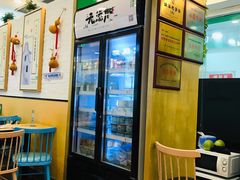 -古春堂凉茶甜品(拱北口岸店)