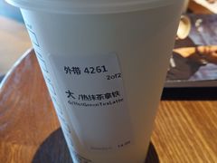 -星巴克(嘉兴桐乡吾悦广场店)