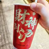五一成都怎么玩〡打卡领取沪上阿姨免单券🥤