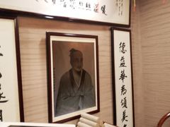 -升艾堂·经络·艾灸·气血(成山路店)