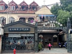 -良辰钟表店名表维修中心