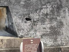 -石炮台公园