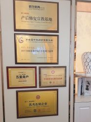 -茜尔维亚修身连锁(八佰伴店)