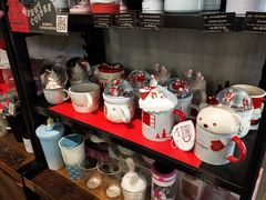 -星巴克(重庆新世纪凯瑞商都店)
