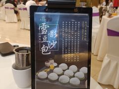 -益利大酒楼(井岸店)