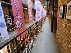 -上街里市集(悦喜客来广场店)