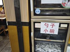 -林静小吃(复兴路店)