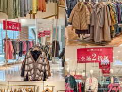 -砂之船奥莱(南京江宁店)