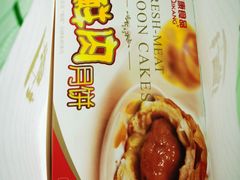 -泰康食品有限公司食品厂