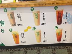 -呷哺呷哺(维多利万悦城店)