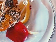 -蜀SHU·川菜