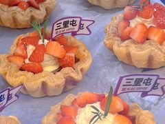-喜乐村芋泥脑袋家族(三里屯店)