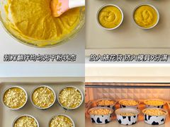 -王森咖啡西点烘焙培训(上海名厨中心店)