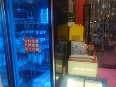 -牛吉韵·鲜切牛肉自助火锅(南山店)