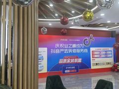 -业之峰装饰•环保家装(青岛店)