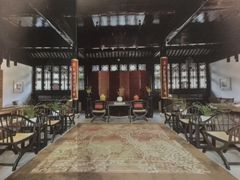 -苏州文旅花间堂·探花府酒店