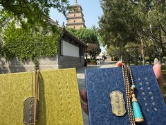 -大慈恩寺(大雁塔)