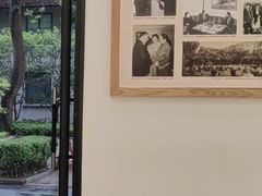 -上海宋庆龄故居纪念馆