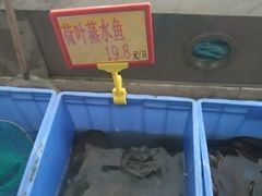 -盆满钵满·国家非遗传承(云台店)