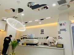 -HUGS coffee(东区店)